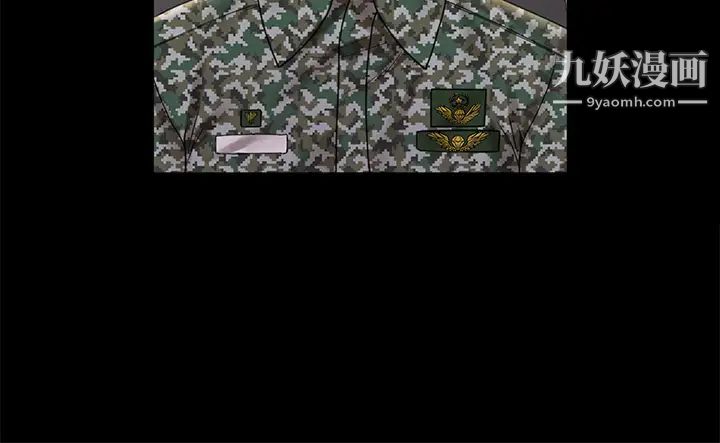 迎新小套房第175话-又插又舔的幸福3P