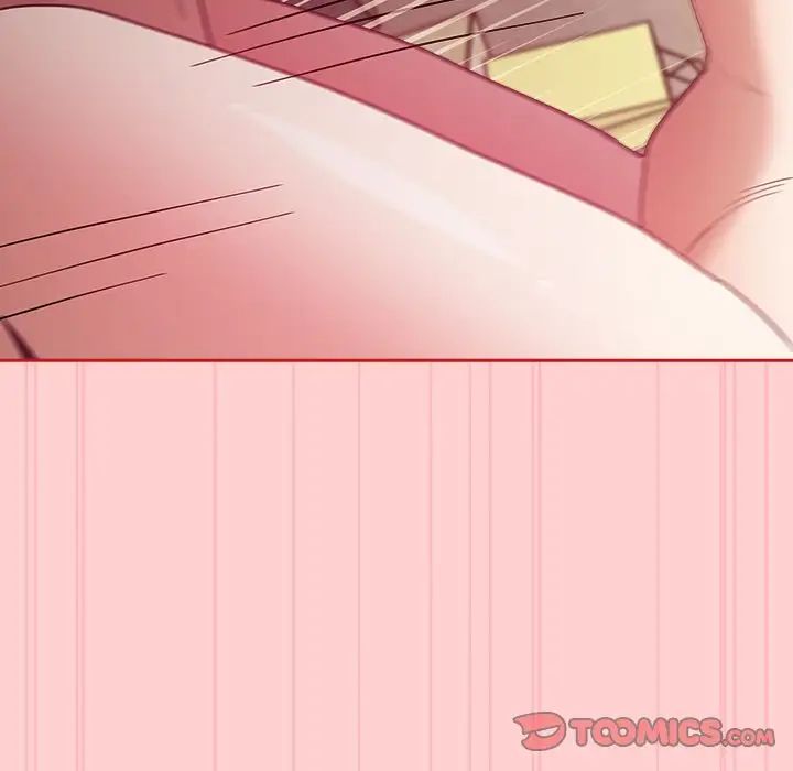 不请自来的未婚妻第50话