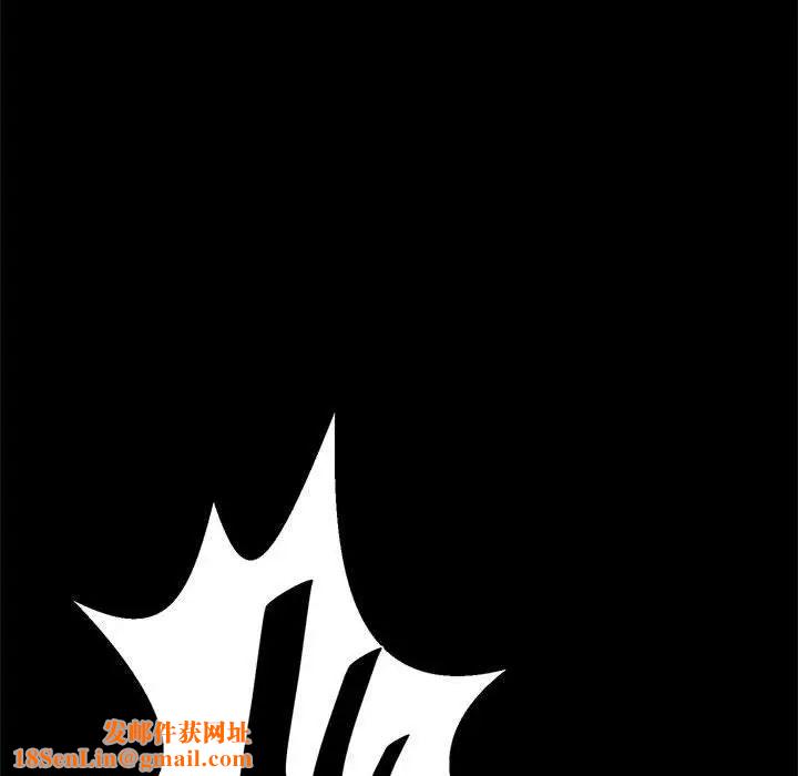 逆袭之路第15话