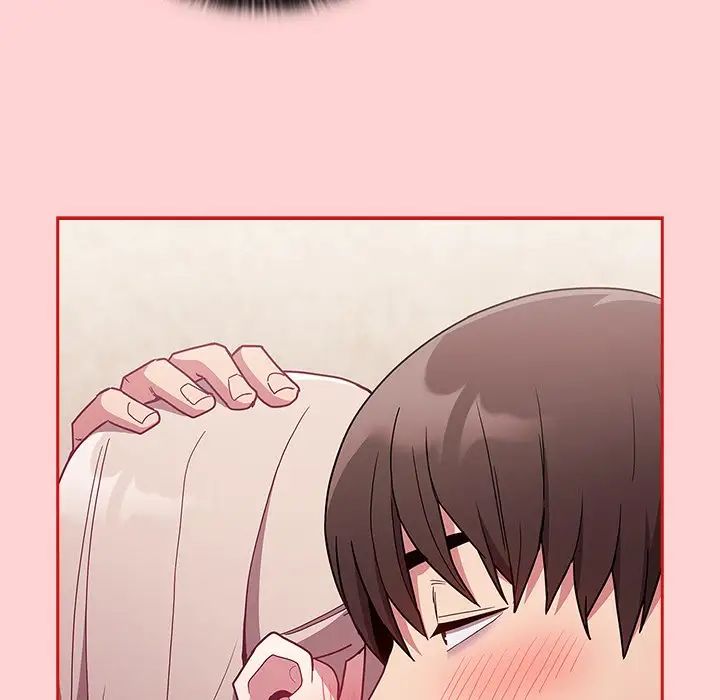 不请自来的未婚妻第50话