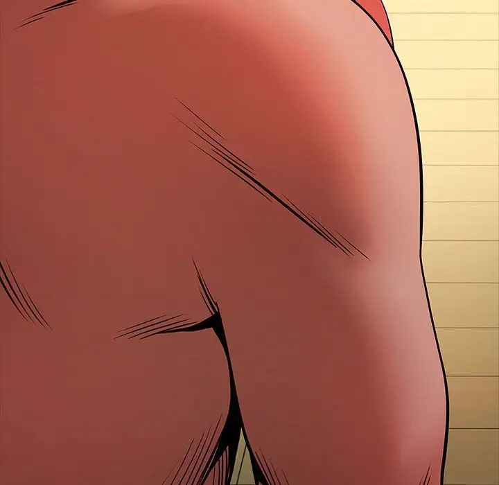 逆袭之路第15话