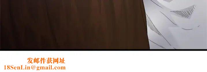 单身爸爸想恋爱预告篇