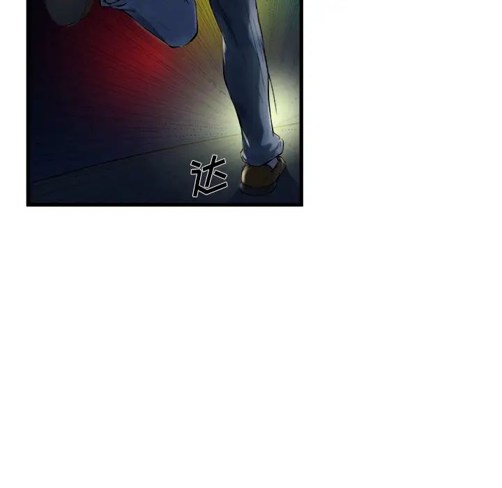 单身爸爸想恋爱第1话