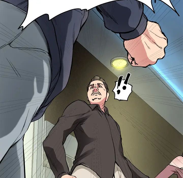 单身爸爸想恋爱第1话