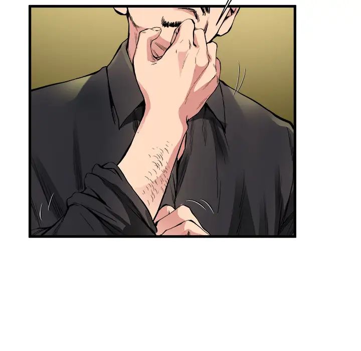 单身爸爸想恋爱第1话