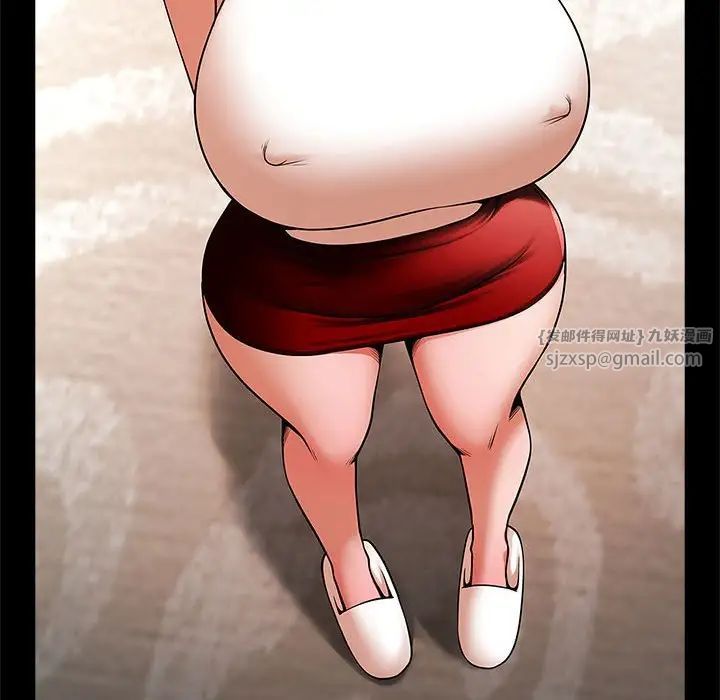 逆袭之路第17话