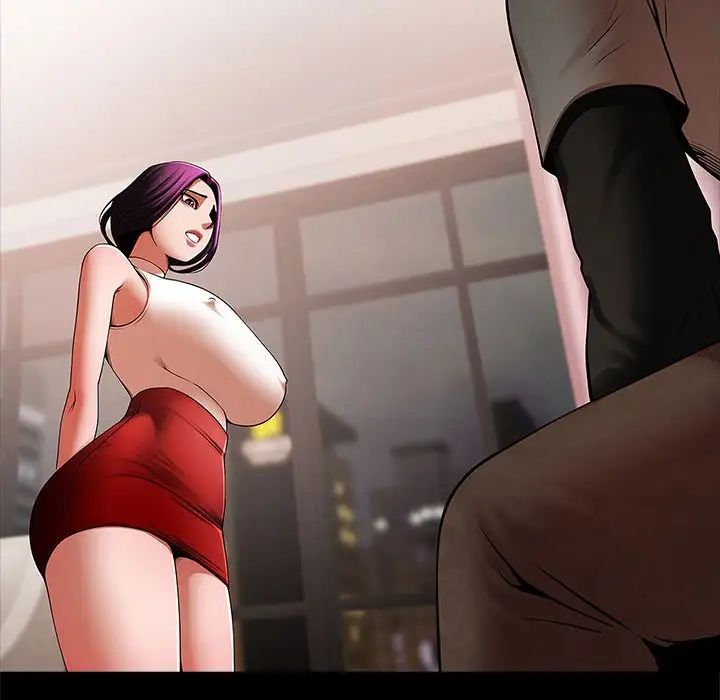 逆袭之路第17话