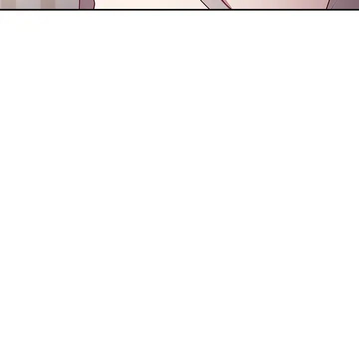 不请自来的未婚妻第52话