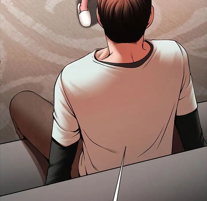 逆袭之路第17话