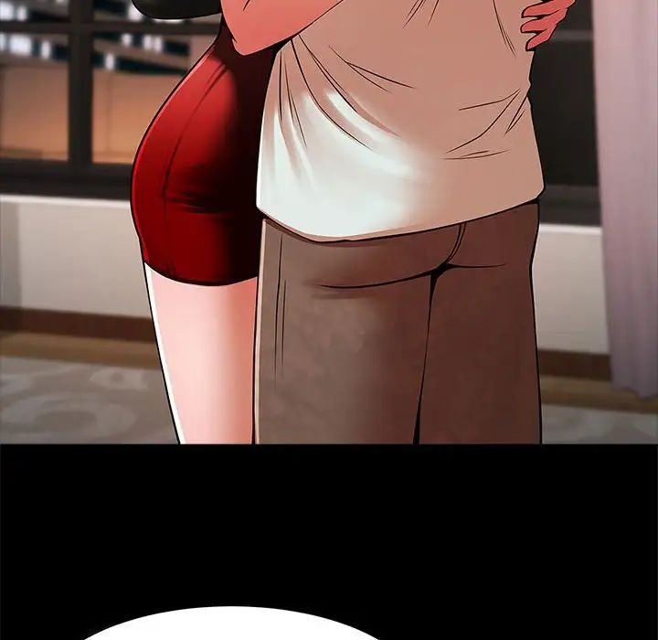 逆袭之路第17话