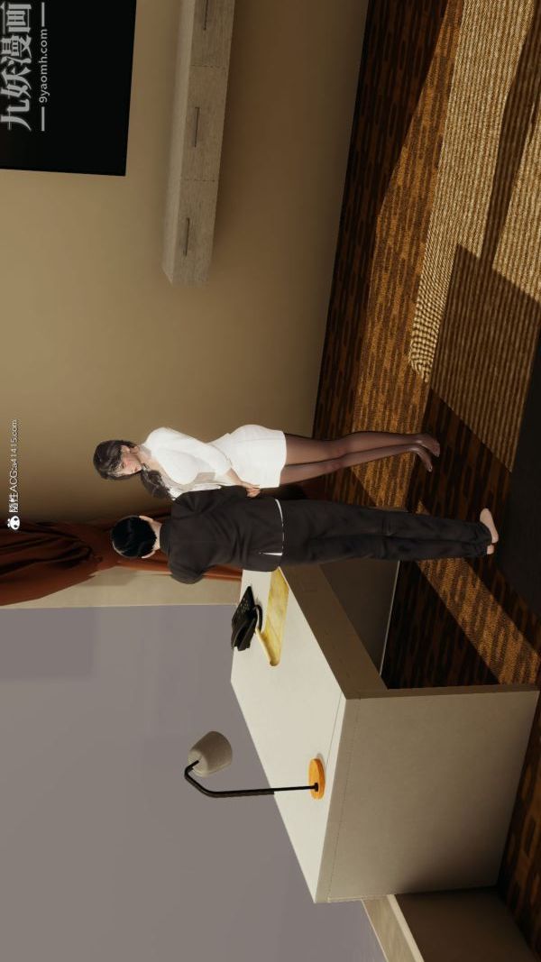 [3D]巨乳总裁卉宜第01章【第05话】