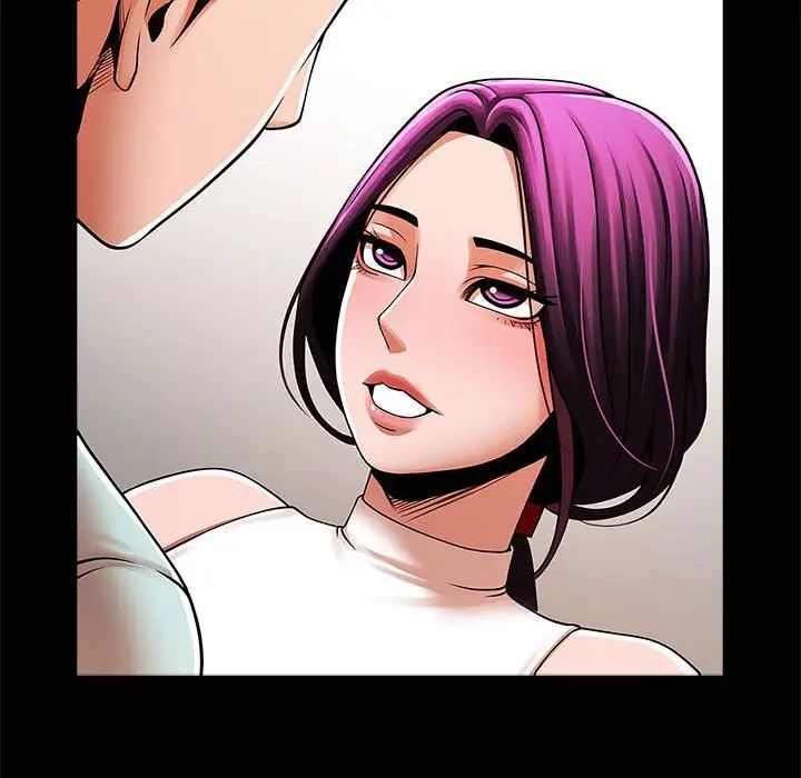 逆袭之路第17话