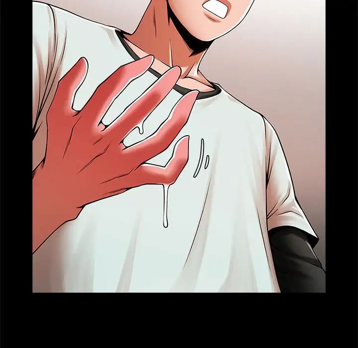 逆袭之路第17话