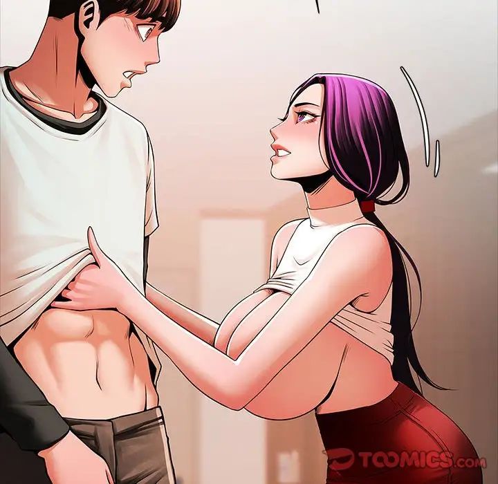 逆袭之路第17话