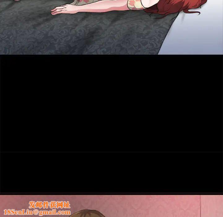 单身爸爸想恋爱第2话