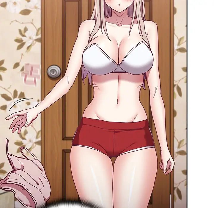 不请自来的未婚妻第53话