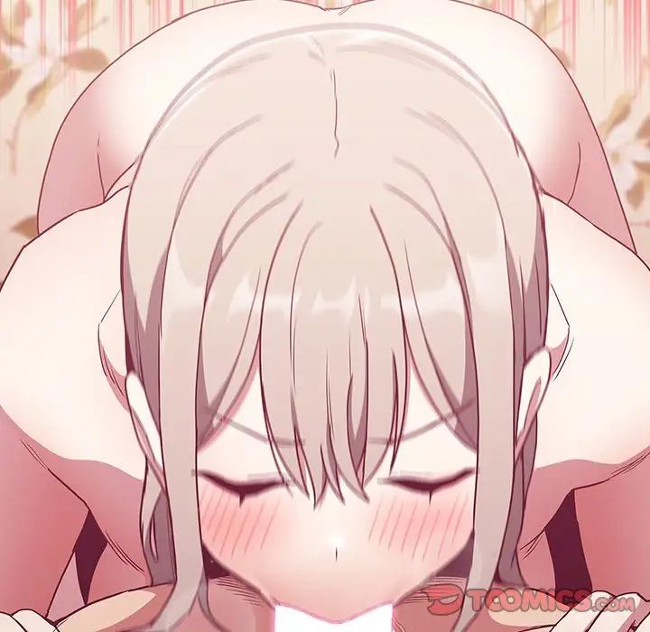 不请自来的未婚妻第53话