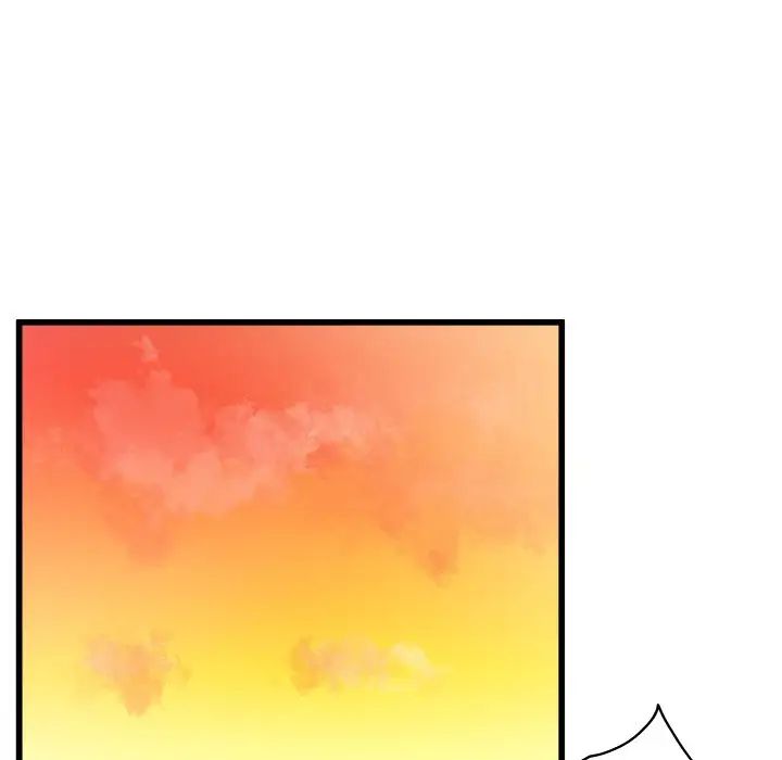 单身爸爸想恋爱第3话