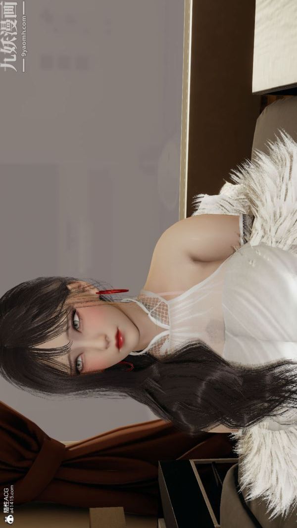 [3D]巨乳总裁卉宜第03章【第03话】