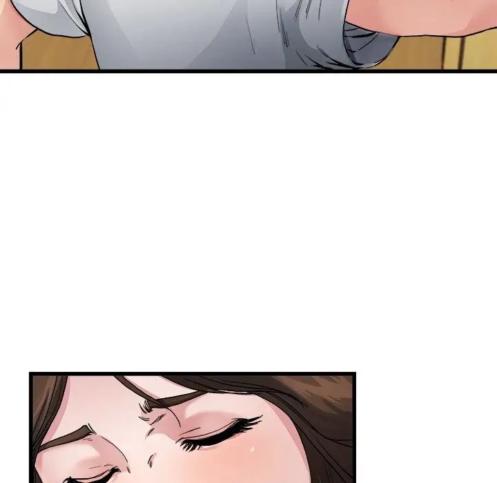 单身爸爸想恋爱第3话