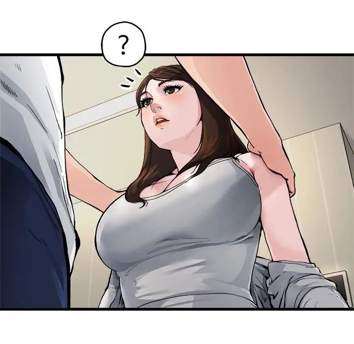 单身爸爸想恋爱第3话