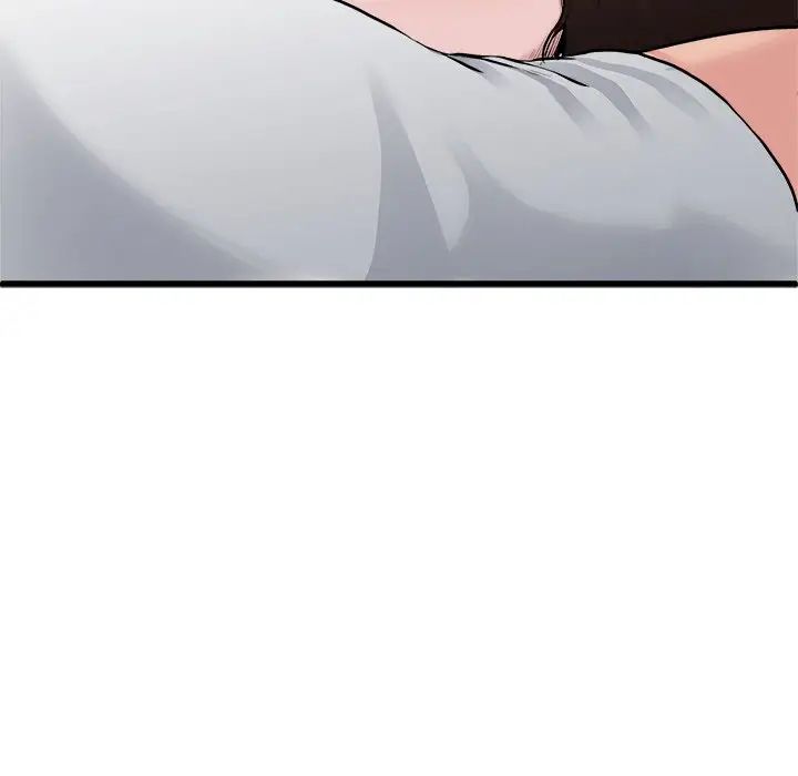 单身爸爸想恋爱第3话