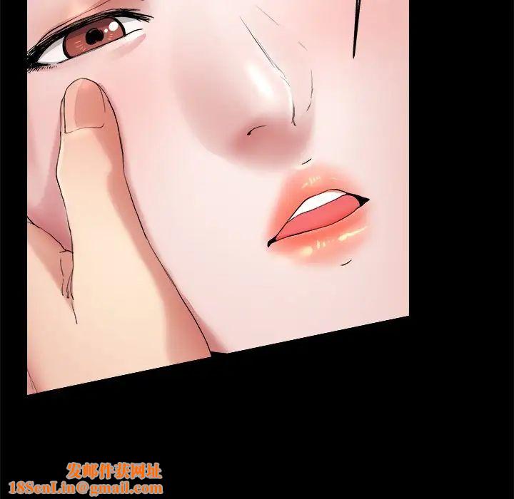 单身爸爸想恋爱第4话