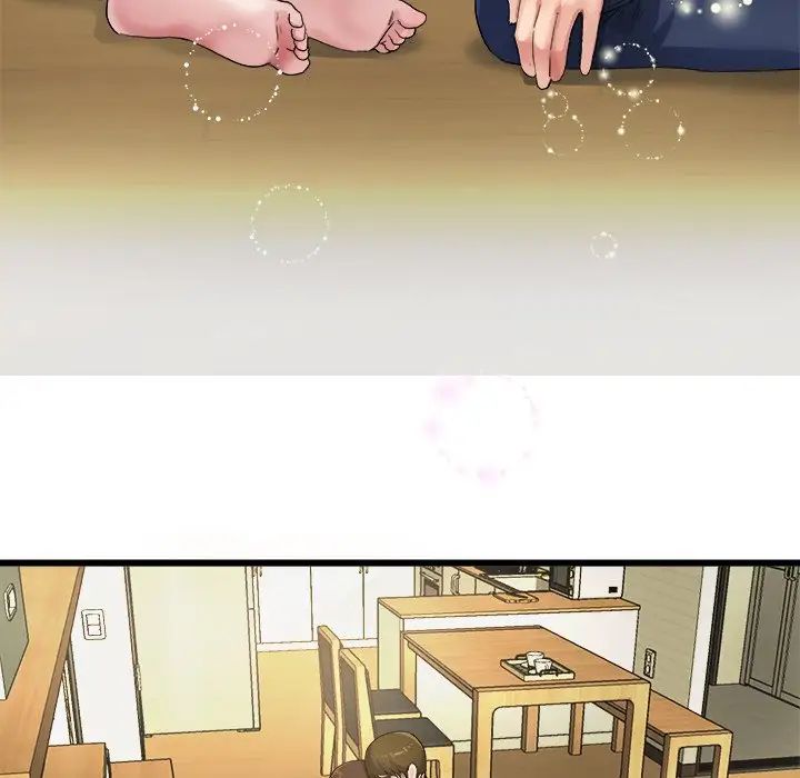 单身爸爸想恋爱第4话