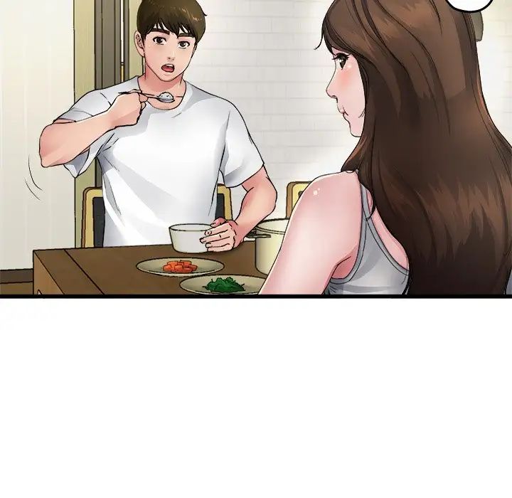 单身爸爸想恋爱第5话