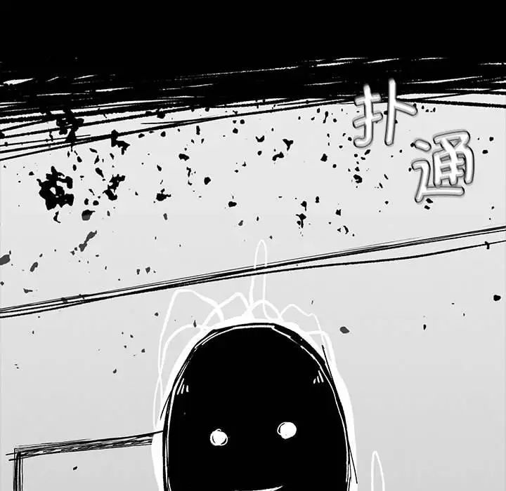 复仇第16话