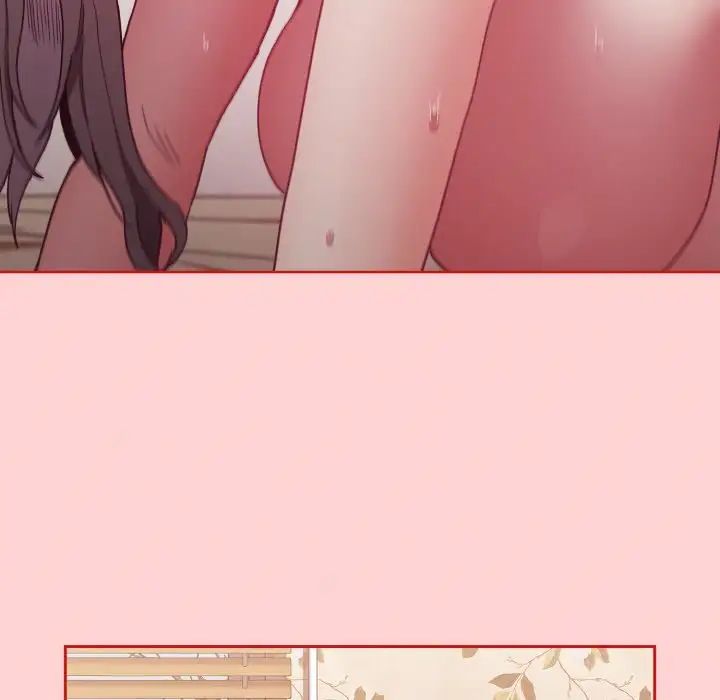 不请自来的未婚妻第56话