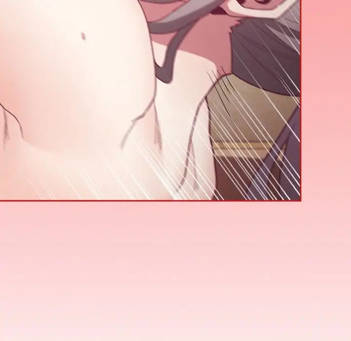 不请自来的未婚妻第56话