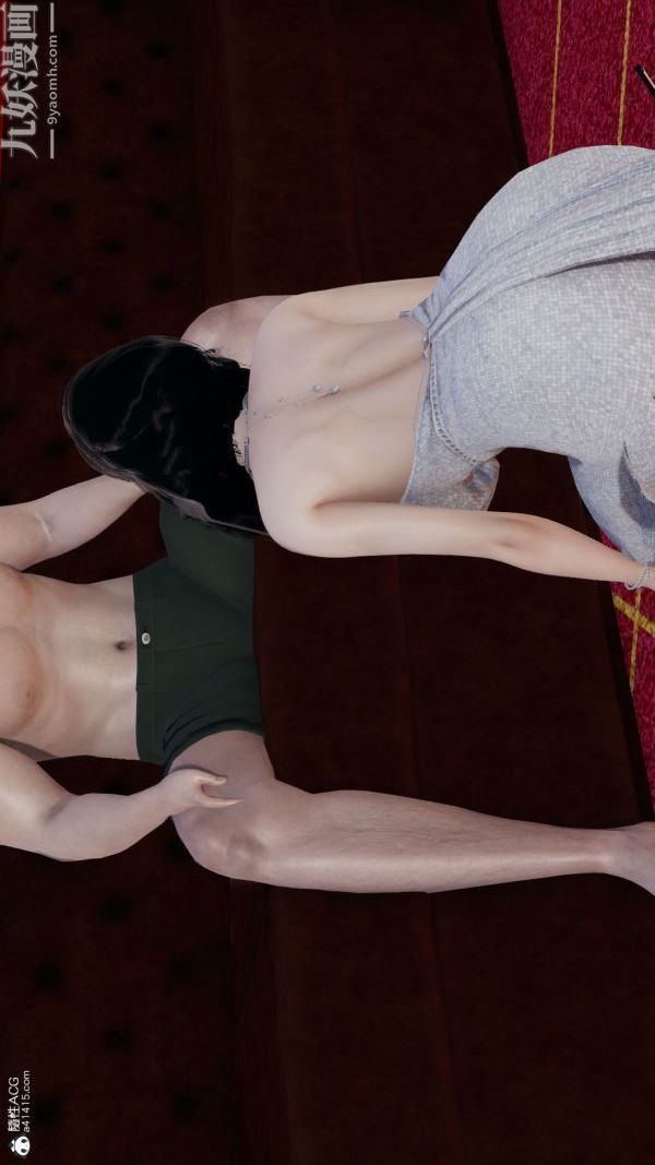 [3D]巨乳总裁卉宜第06章【第01话】