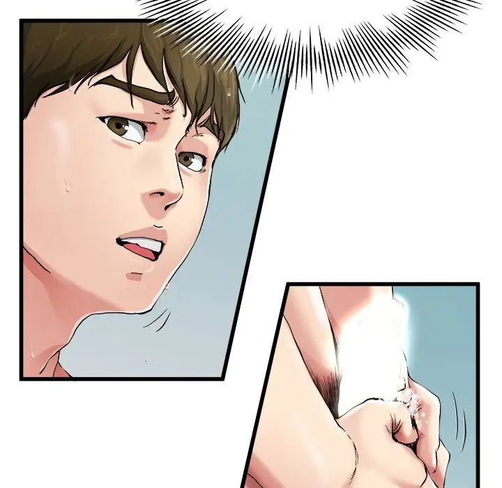 单身爸爸想恋爱第7话