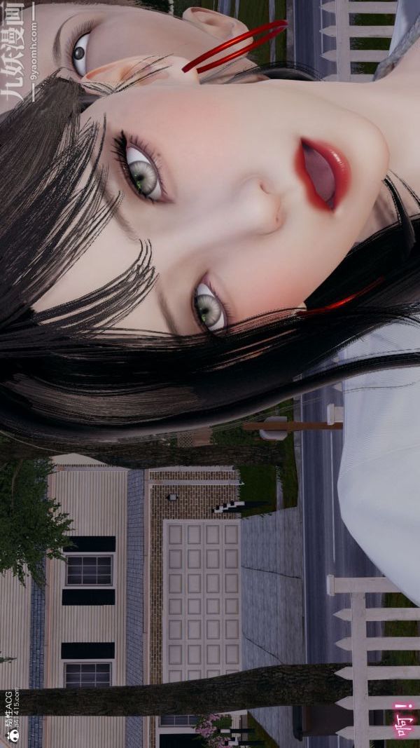 [3D]巨乳总裁卉宜第07章【第01话】