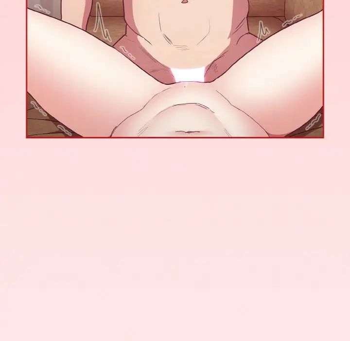 不请自来的未婚妻第57话