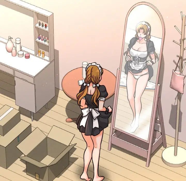 我的女王第14话