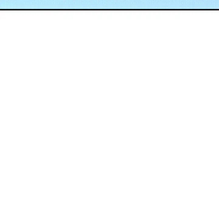 我的女王第14话