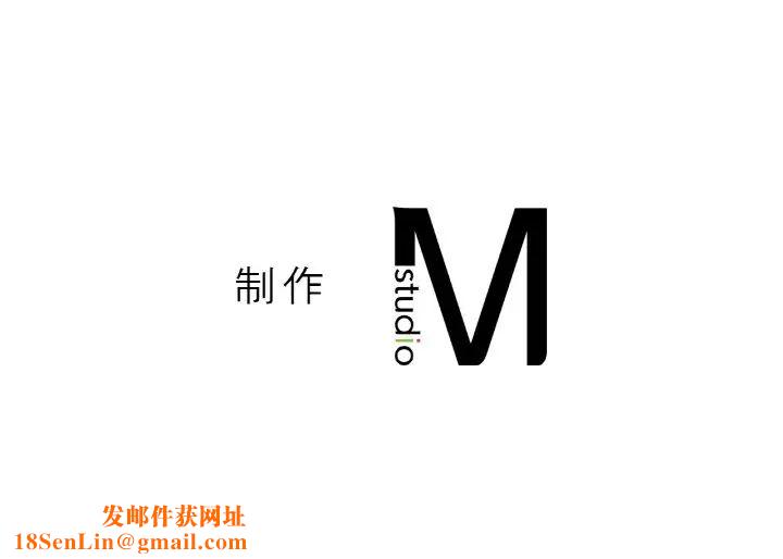 我的女王第14话