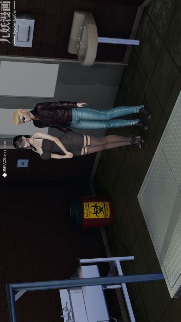 [3D]巨乳总裁卉宜第08章【第01话】