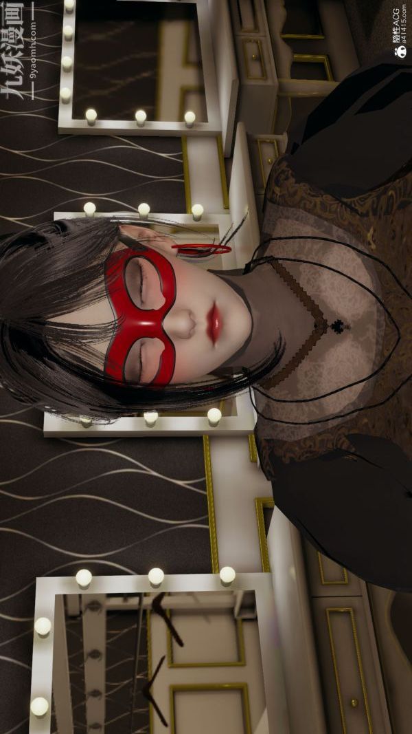 [3D]巨乳总裁卉宜第08章【第03话】