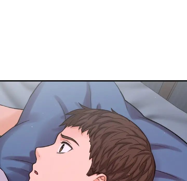 我的女王第15话