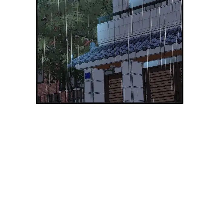 我的女王第15话