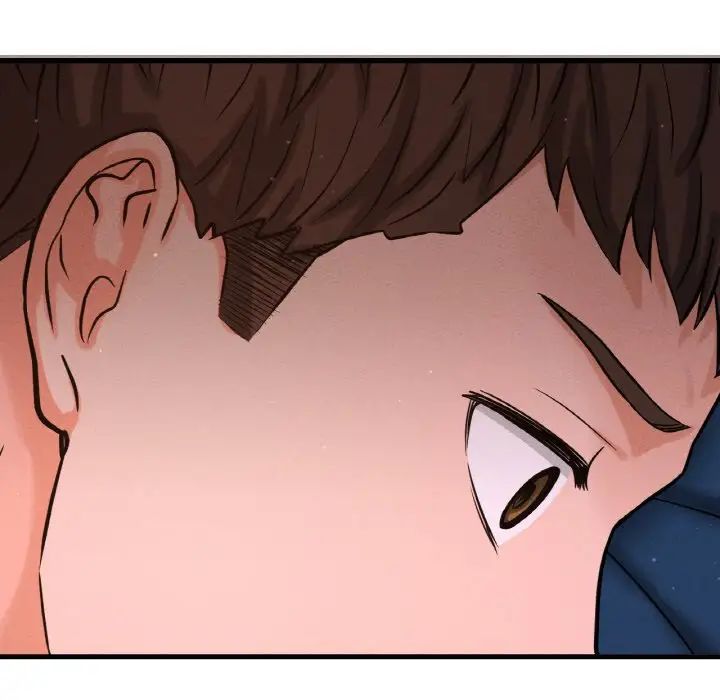 我的女王第15话