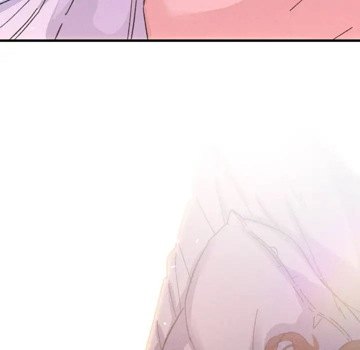 我的女王第15话