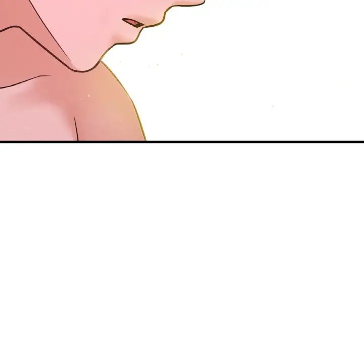 我的女王第16话