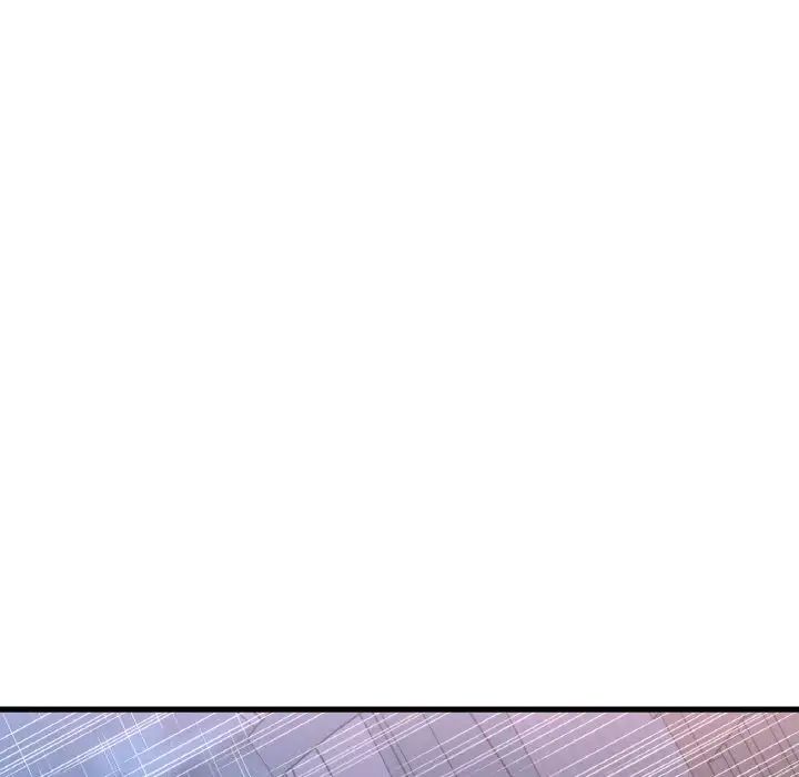 我的女王第16话