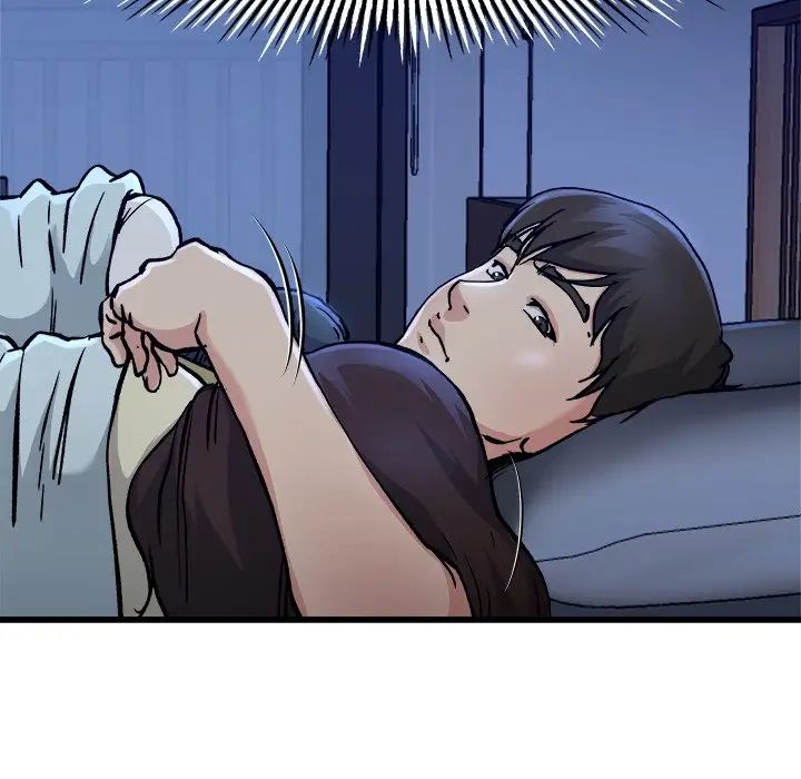 单身爸爸想恋爱第11话