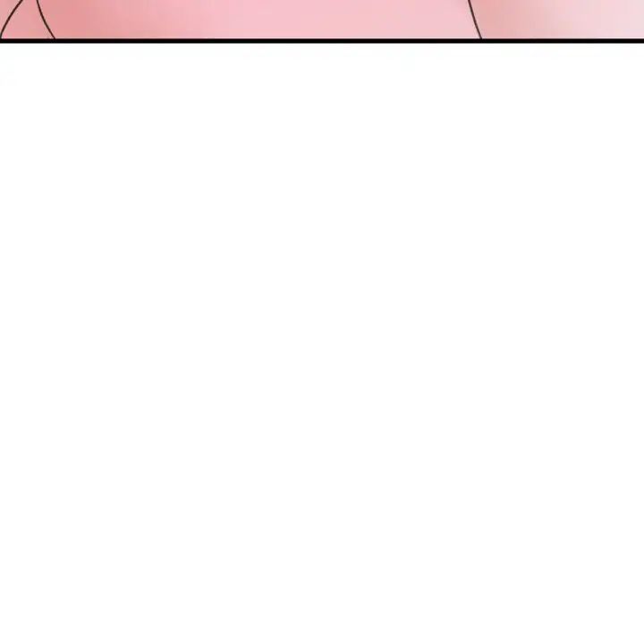 我的女王第16话