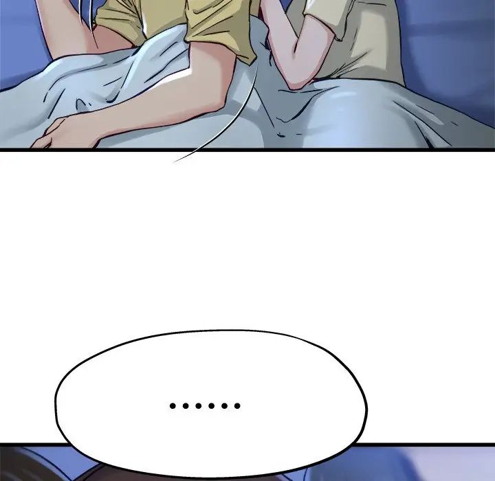 单身爸爸想恋爱第12话